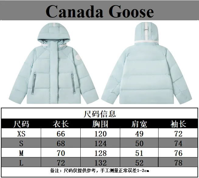 Size chart Model number: G124 P770